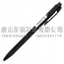 得力（deli）S310中性笔 40支 黑