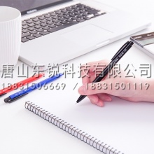 得力（deli）S310中性笔 40支 红