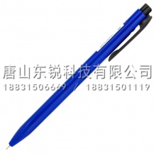 得力（deli）S310中性笔 40支 蓝