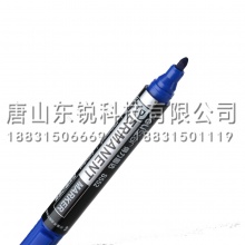 得力（deli）S552可加墨记号笔1.5mm 10支（盒）蓝