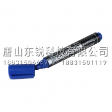 得力（deli）S552可加墨记号笔1.5mm 10支（盒）蓝