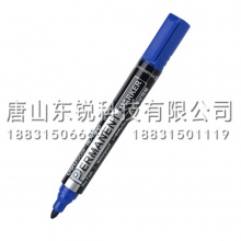得力（deli）S552可加墨记号笔1.5mm 10支（盒）蓝