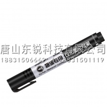 得力（deli）S553可加墨记号笔1.5mm 10支（盒）黑