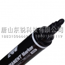 得力（deli）S555大双头记号笔1.5-6mm