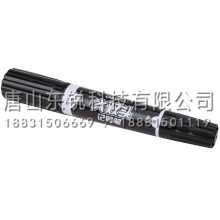 得力（deli）S555大双头记号笔1.5-6mm