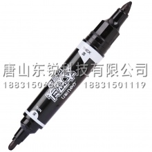 得力（deli）S555大双头记号笔1.5-6mm