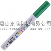 得力（deli）S558油漆记号笔 12支（盒）