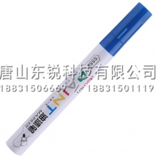 得力（deli）S558油漆记号笔 12支（盒）