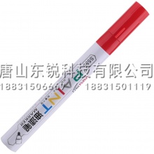 得力（deli）S558油漆记号笔 12支（盒）
