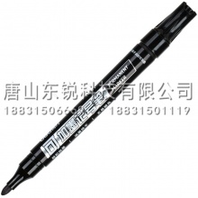 得力（deli）S561记号笔 黑