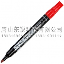 得力（deli）S561记号笔 红