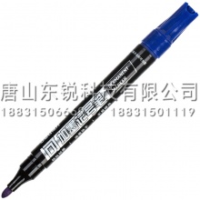 得力（deli）S561记号笔 蓝