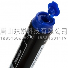 得力（deli）S561记号笔 蓝