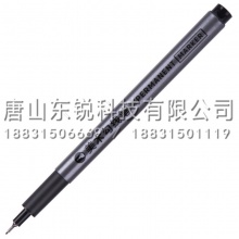 得力（deli）S566美术勾线笔0.5mm 黑