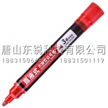 得力（deli）S568直液记号笔1.5mm 红