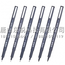 得力（deli）S573多规格勾线笔