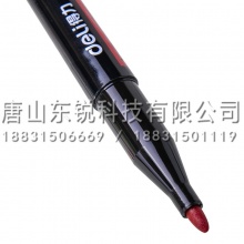 得力（deli）S575记号笔 红