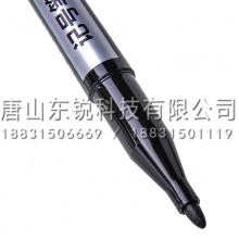 得力（deli）S575记号笔 黑