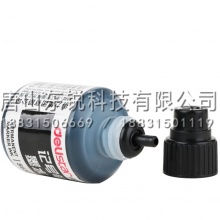 得力（deli）S632记号笔墨水 12ml 黑