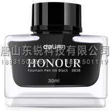 得力（deli）S636非碳素钢笔墨水 30ml 黑
