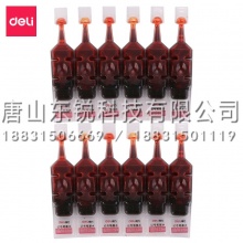 得力（deli）S640记号笔墨水（红）