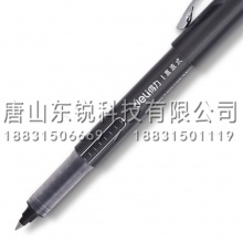 得力（deli）S650直液式走珠笔 圆珠笔（黑）