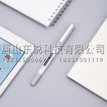 得力（deli）S653直液式走珠笔0.5mm全针管（黑）