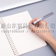 得力（deli）S653直液式走珠笔0.5mm全针管（黑）