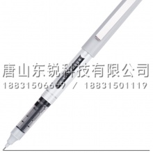 得力（deli）S653直液式走珠笔0.5mm全针管（黑）