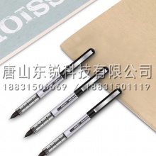 得力（deli）S656直液式走珠笔0.5mm