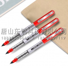 得力（deli）S656直液式走珠笔0.5mm