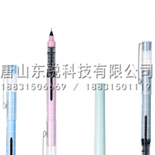 得力（deli）S658直液式走珠笔 黑
