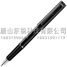 得力（deli）S668F钢笔
