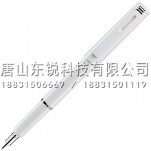 得力（deli）S668F钢笔