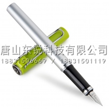 得力（deli）S669EF 钢笔