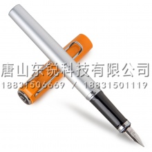 得力（deli）S669EF 钢笔
