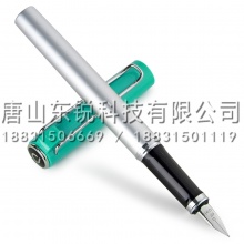 得力（deli）S669EF 钢笔