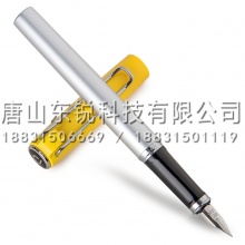得力（deli）S669EF 钢笔