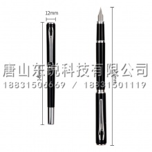 得力（deli）S675F钢笔 黑