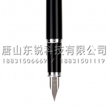 得力（deli）S675F钢笔 黑