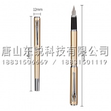 得力（deli）S675F钢笔 香槟色