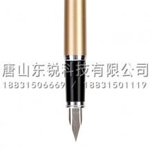 得力（deli）S675F钢笔 香槟色