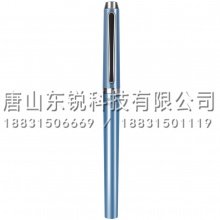 得力（deli）S684钢笔