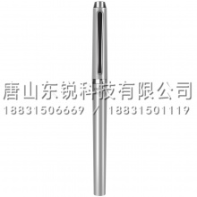 得力（deli）S684钢笔