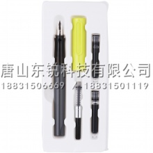 得力（deli）S685矫姿钢笔