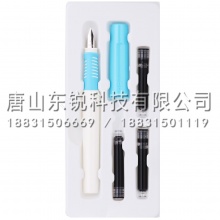 得力（deli）S686矫姿钢笔