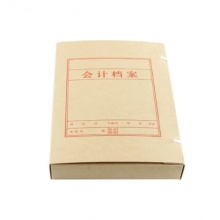 用友A4账簿装订盒会计档案盒220*320*40mm（个）