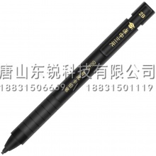 得力（deli）S700 2B铅笔