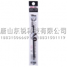得力（deli）S766中性笔芯1.0mm黑