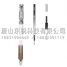 得力（deli）S801速干按动中性笔0.5mm子弹头